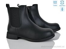 Ботинки Lemon MP1-1 Ботинки MP1-1 Love-L&M-ZDW / p. 36-41 / 8пар
