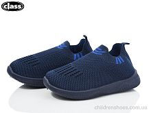 Кроссовки T13-2 Wei Wei-Class / p. 26-31 / 12пар