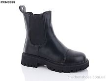 Ботинки Q010 Princess / p. 36-40 / 6пар
