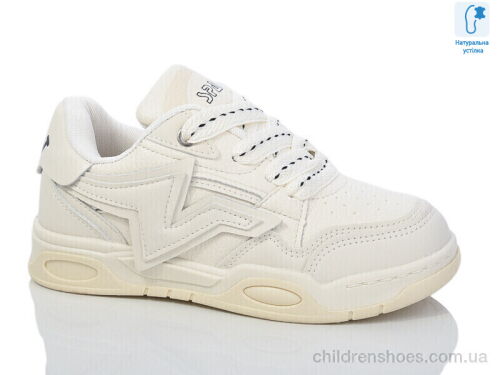 Кроссовки XF01-C11155-7 Xifa kids / p. 32-37 / 8пар