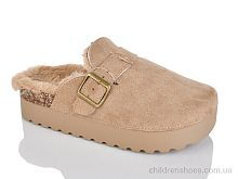 Тапки HOROSO PA131-3 brown Тапки PA131-3 brown HOROSO-UFO / p. 36-41 / 8пар
