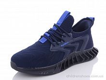 Кроссовки Runmax F1379-5 Кроссовки