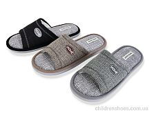 Тапки MU10403 mix YZY / p. 41-46 / 24пар