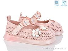 Туфли Chton A1081 pink LED Туфли A1081 pink LED Poni kids / p. 26-30 / 5пар