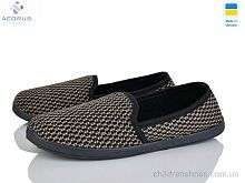 Тапки Київ сіточка Acorus / p. 41-45 / 7пар