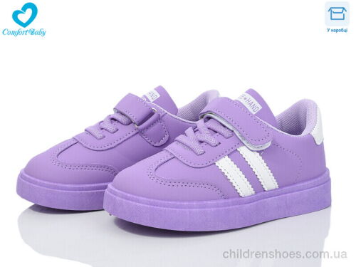 Кроссовки 312 ( 27-32) фіолет Comfort-baby / p. 27-32 / 8пар