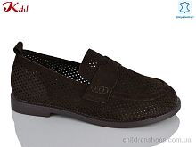 Туфли C830-12 Jiulai-Kadisalun / p. 36-41 / 8пар