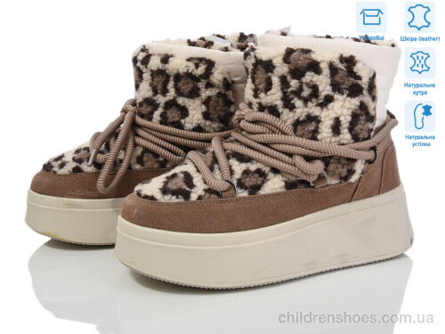 Угги M6139-8 khaki-leopard Violeta / p. 36-40 / 8пар