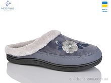 Тапки T01 сірий Acorus / p. 37-41 / 8пар