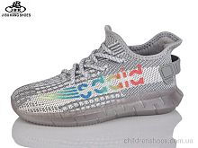 Кроссовки No brand D2108-3 grey Кроссовки D2108-3 grey Jibukang / p. 28-32 / 10пар