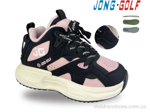 Ботинки C31112-8 Jong Golf / p. 28-35 / 8пар