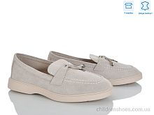 Туфли PL30-3 L&M-Lemon / p. 36-42 / 8пар