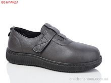 Туфли Nayasitun 678-28 Туфли 678-28 QQ shoes / p. 36-41 / 8пар
