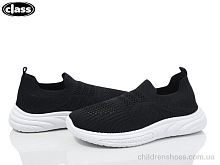 Кроссовки D113-1 Wei Wei-Class / p. 32-37 / 12пар