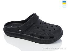 Кроксы С98 чорний Крок / p. 36-41 / 6пар