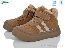 Ботинки BM4873-2B Bessky-Kellaifeng / p. 26-31 / 8пар