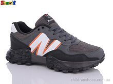 Кроссовки AC4196-5 Sharif / p. 40-45 / 8пар