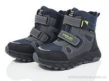 Ботинки No brand XF01-L17-1 Ботинки XF01-L17-1 Xifa kids / p. 32-37 / 8пар