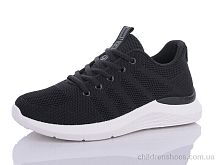 Кроссовки H4-8 Xifa / p. 36-41 / 8пар