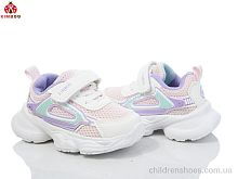 Кроссовки HY2550-1F KIMBOO / p. 21-26 / 8пар