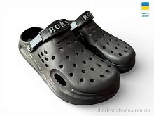 Кроксы 516-010 чорний Rai shoes / p. 41-44 / 8пар