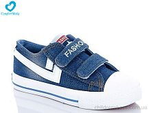 Кеды 79-11 Comfort-baby / p. 25-30 / 6пар