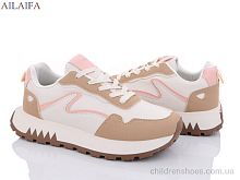 Кроссовки No brand DD05 khaki Кроссовки DD05 khaki Ailaifa / p. 36-41 / 8пар