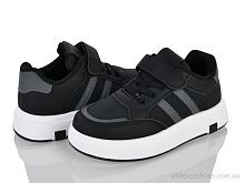 Кроссовки 579-5 Xifa kids / p. 32-37 / 8пар