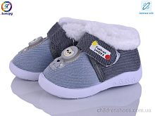 Пинетки 905 blue LED Леопард / p. 16-21 / 12пар