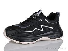 Кроссовки Ditof HA0065-1 Кроссовки A0065-1 Ditof / p. 41-45 / 8пар