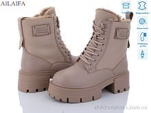 Ботинки 3S170-4 Ailaifa / p. 36-40 / 6пар