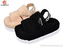 Тапки K1733 mix SCARRHETT / p. 37-42 / 12пар