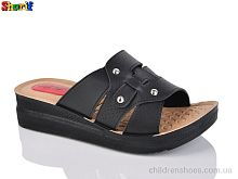 Шлепки женские Serra MS811-2 Шлепки MS811-2 Sharif / p. 37-41 / 6пар