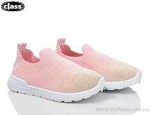 Кроссовки B939-2 Wei Wei-Class / p. 26-31 / 12пар