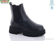 Ботинки M289 HENGJI-ELENA / p. 36-41 / 6пар