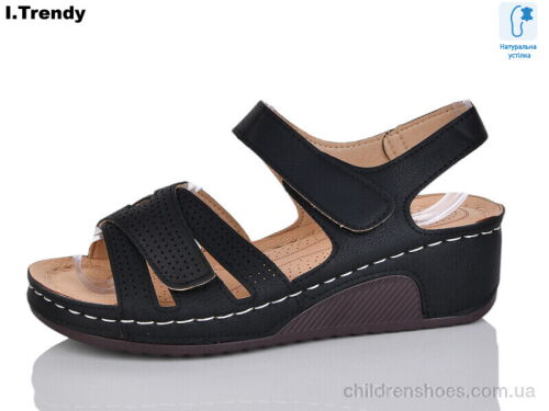 Босоножки G80 Trendy / p. 37-42 / 8пар