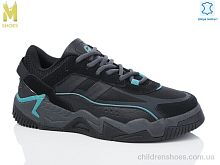 Кроссовки No brand 5445-6 Кроссовки 5445-6 M.Shoes / p. 41-46 / 8пар