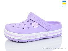 Кроксы N417 лаванда Lot Shoes / p. 36-41 / 8пар