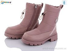 Ботинки Bessky BM3209-2C Ботинки BM3209-2C Bessky-Kellaifeng / p. 32-37 / 8пар