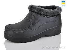 Галоши M7 чорний Крок / p. 41-45 / 6пар