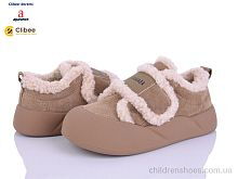 Кроссовки Apawwa H3313 beige Кроссовки H3313 beige Clibee-Doremi / p. 31-37 / 7пар