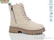 Ботинки M913-5 HENGJI-ELENA / p. 36-41 / 6пар