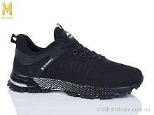 Кроссовки A5037-1 M.Shoes / p. 41-45 / 8пар