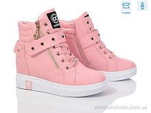 Сникерсы HJ8384-29 FG / p. 36-41 / 8пар