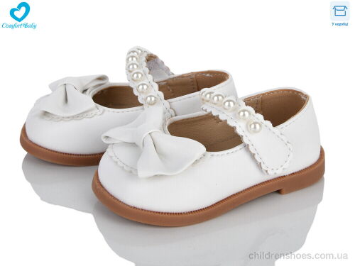 Туфли 2210-1 білий Comfort-baby / p. 16-20 / 7пар