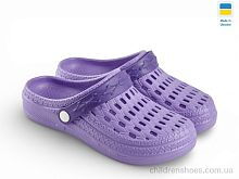 Кроксы DS62 бузок Rai shoes / p. 36-41 / 8пар