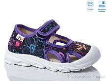 Сандалии Weestep R107850618 Сандалии R107850618 Weestep / p. 26-30 / 8пар