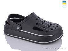 Кроксы 252 чорний old Крок / p. 41-45 / 8пар