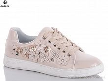 Кроссовки Башили 007-11 beige Кроссовки