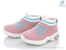 Кроссовки Bimigi AW967 pink LED Кроссовки AW967 pink LED SANLIN / p. 22-26 / 10пар